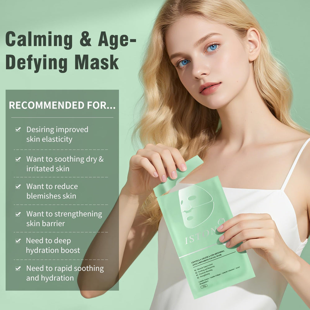 ISTON Overnight Hydrogel Mask removed sheet reveals refreshed, hydrated skin.