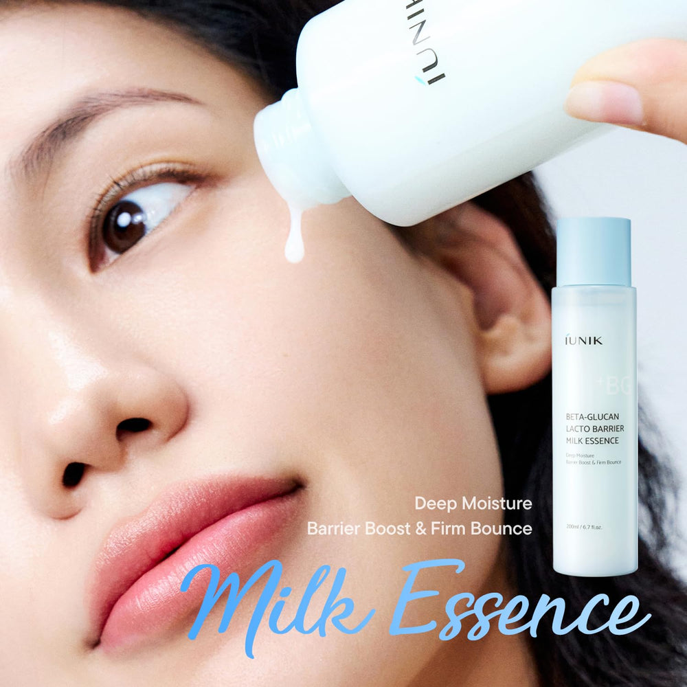 IUNIK Beta-Glucan Barrier Milk Essence fragrance-free formula close-up label