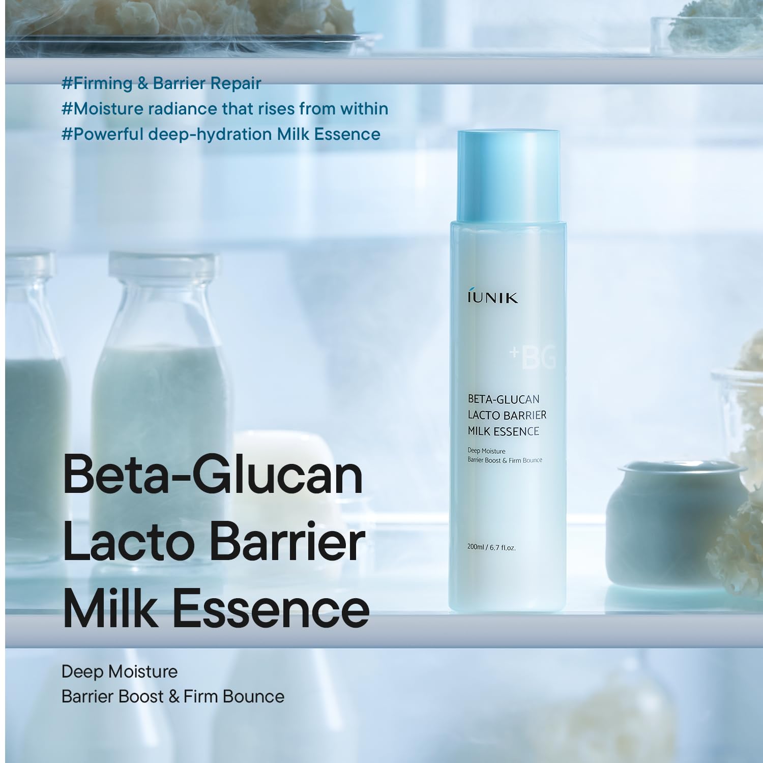 IUNIK Beta-Glucan Barrier Milk Essence texture swatch showing non-greasy finish