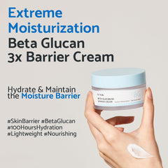 Close-up texture of IUNIK Beta-Glucan cream shows lightweight, fast-absorbing moisture.