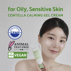 IUNIK Centella Calming Gel Cream swirl texture for quick absorption