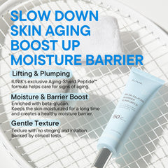 IUNIK vegan sunscreen ingredients featuring Beta-Glucan.