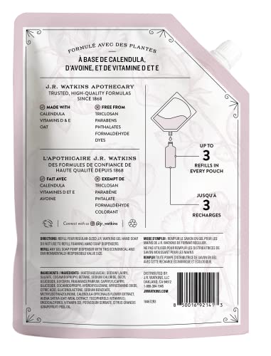 Close-up of the J.R. Watkins Rosewater hand soap label highlighting ingredients.