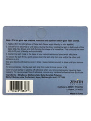 JAIDI Star Glue brush-on applicator delivers smooth, mess-free lash application.