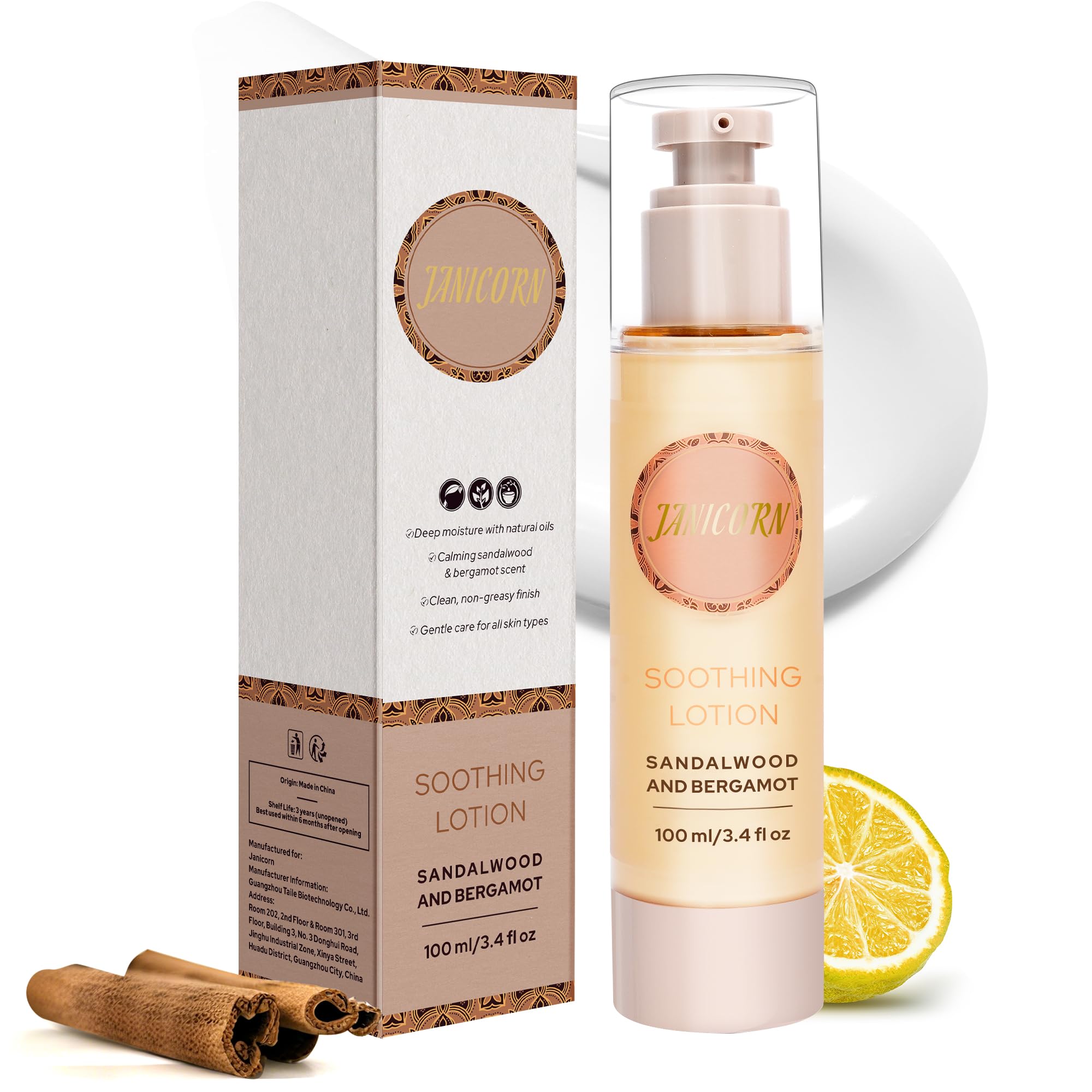 JANICORN sandalwood-bergamot lotion bottle for a calming self-care ritual.