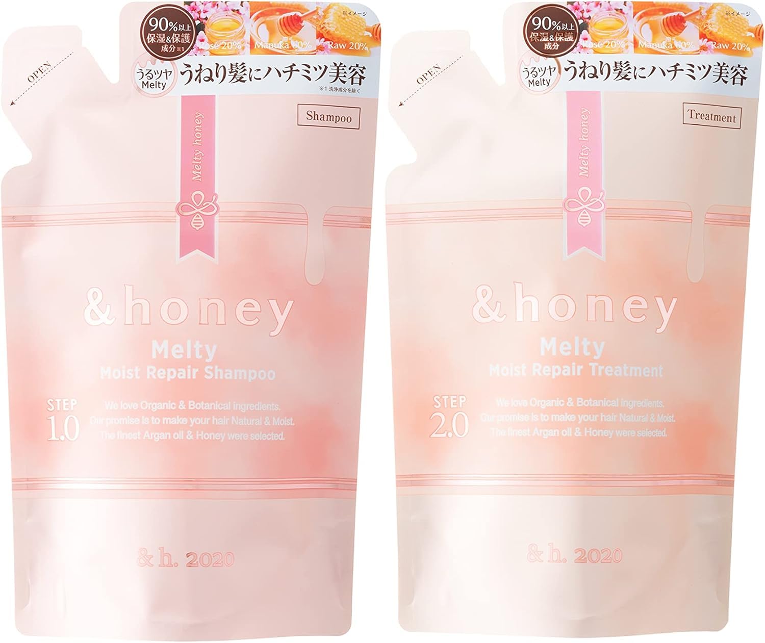 Japanese brand Honey Melty Moist Repair shampoo refill bottle highlights sustainable packaging and deep hydration.