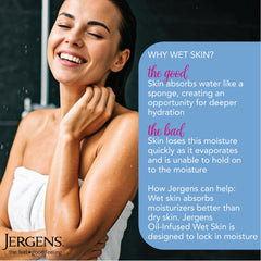 Close-up of Jergens coconut fragrance in Wet Skin moisturizer.