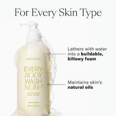 Josie Maran Cali Glow Whipped Argan Oil Face Butter tub delivering velvety hydration.