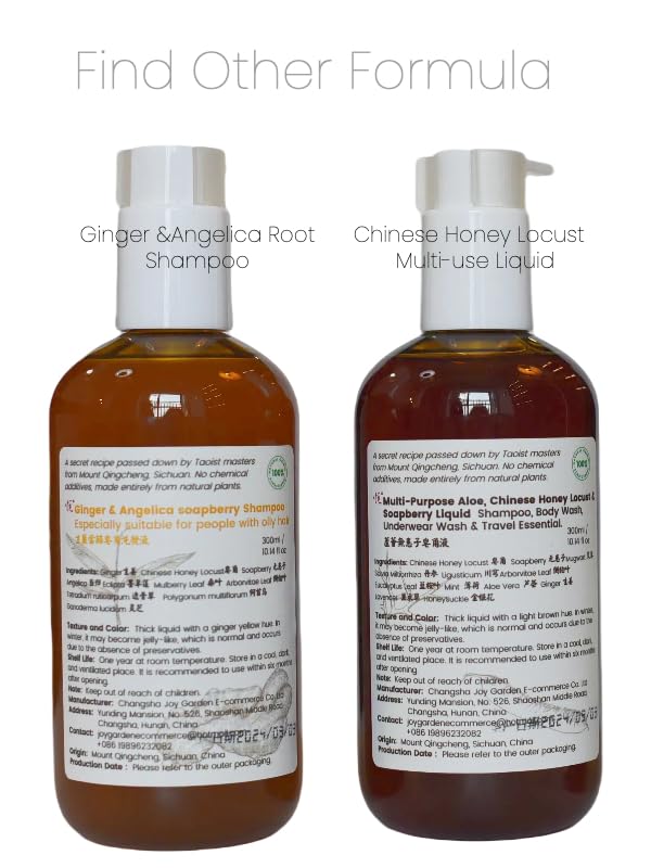 Joy Garden thick dark liquid texture bottle shows jelly-like winter consistency.