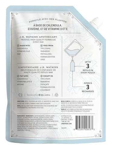 JR Watkins Ocean Breeze label closeup highlights clean ingredients and refreshing scent.