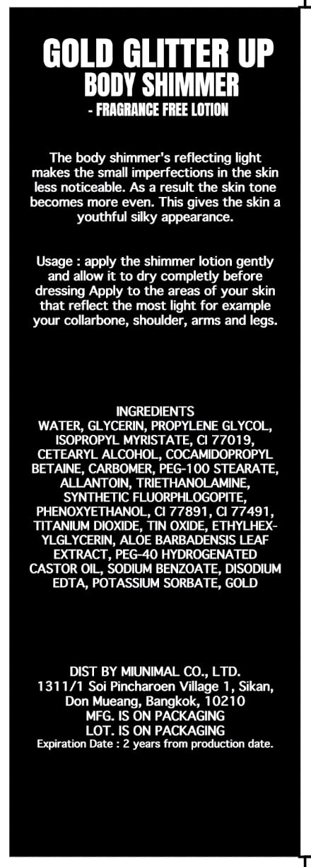 Juicy Skin Care Body Shimmer on arm showing subtle sparkle and even tone