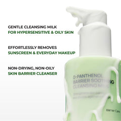 JUMISO D-Panthenol eye-safe formula tear-free makeup melt for sensitive eyes