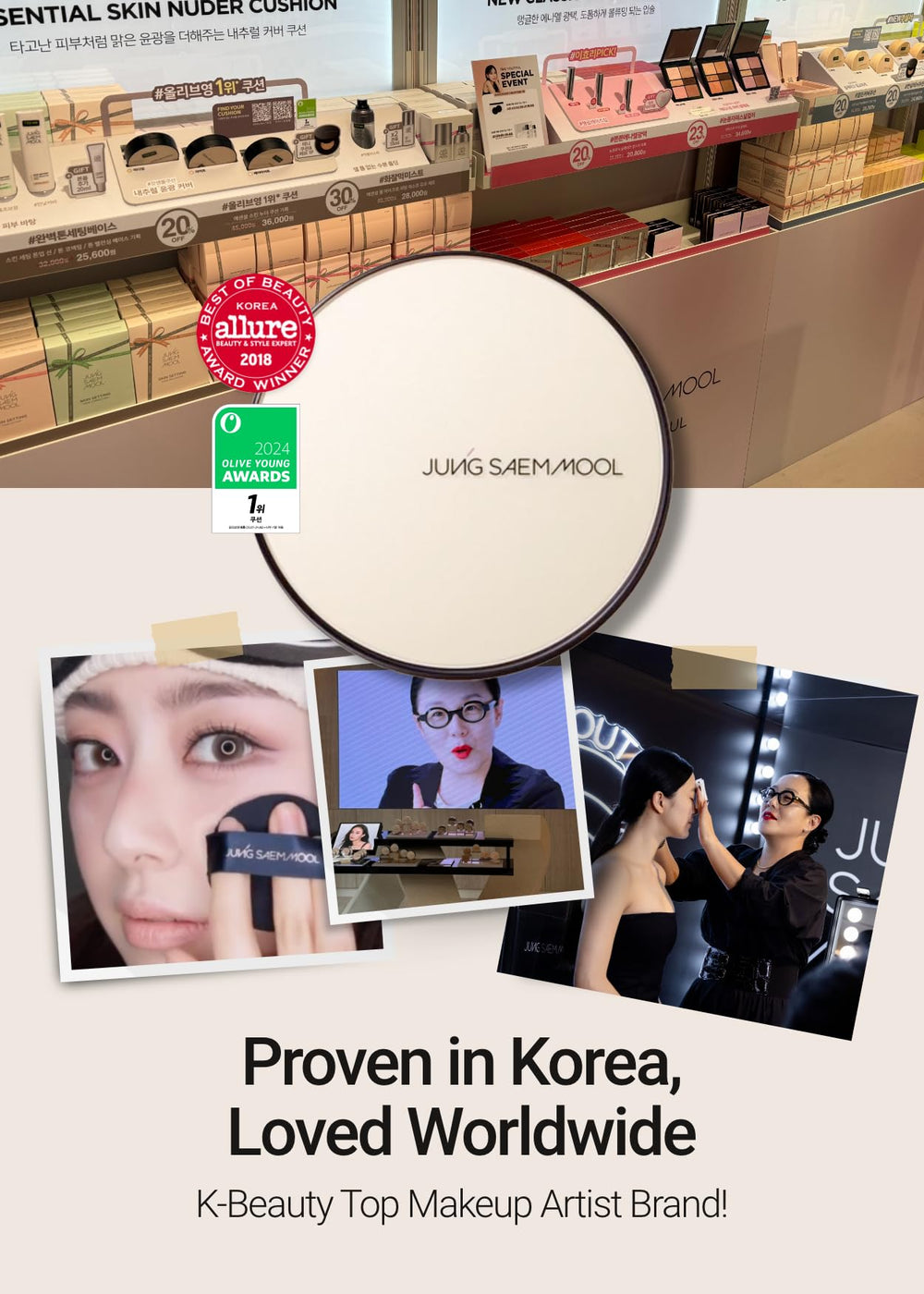 Jung Saem Mool refill included for ongoing use