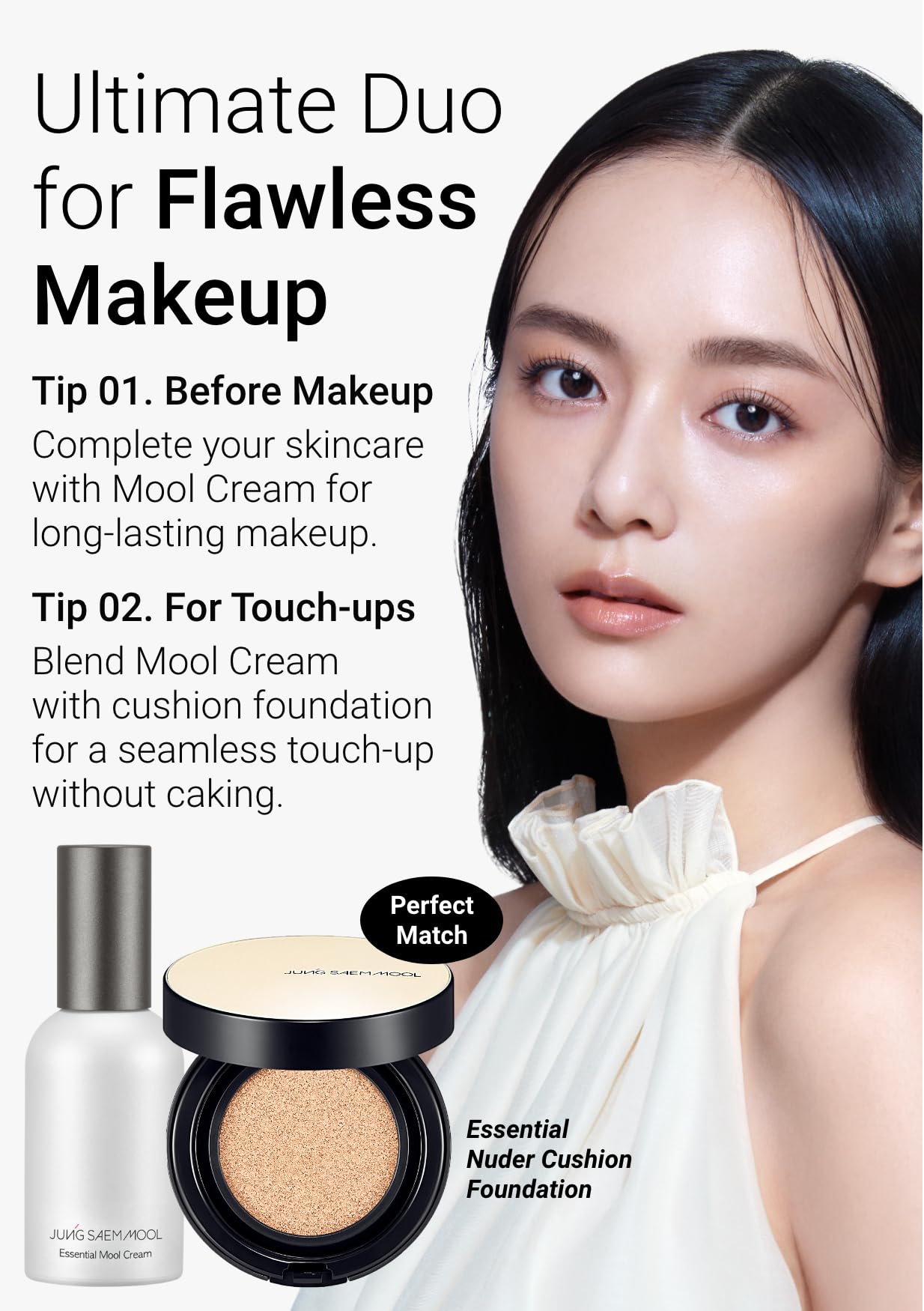 Jung Saem Mool Essential Mool Cream ceramides and panthenol support.