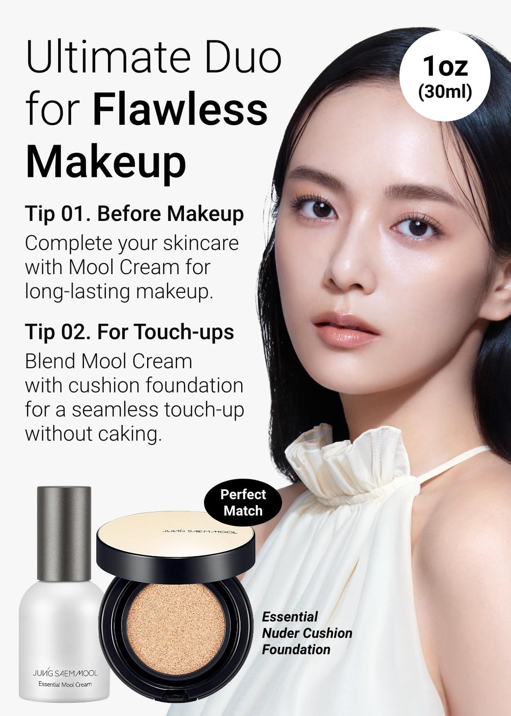 Jung Saem Mool Essential Mool Cream in a skincare routine setup