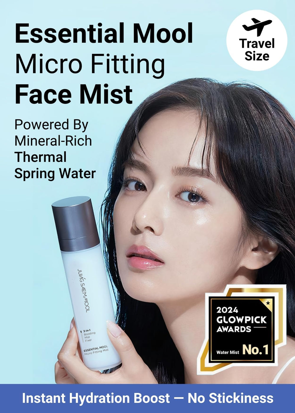 Jung Saem Mool Mist creates natural glow with micro-fine spray.