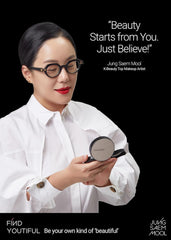 Jung Saem Mool Essential Skin Nuder Cushion 21 Medium portable refill case.
