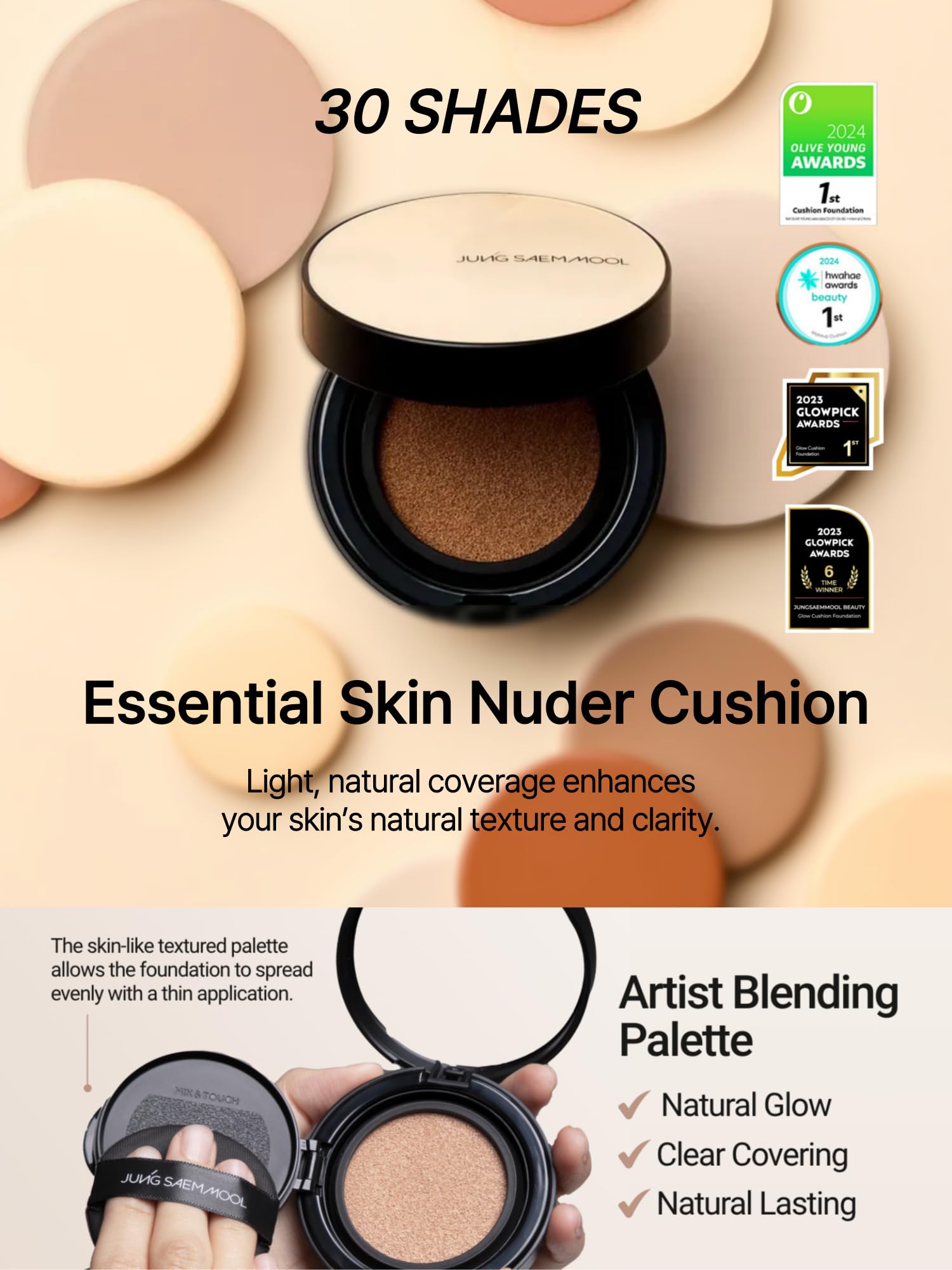 Jung Saem Mool cushion puff enables precise, hygienic application for smooth, blended coverage