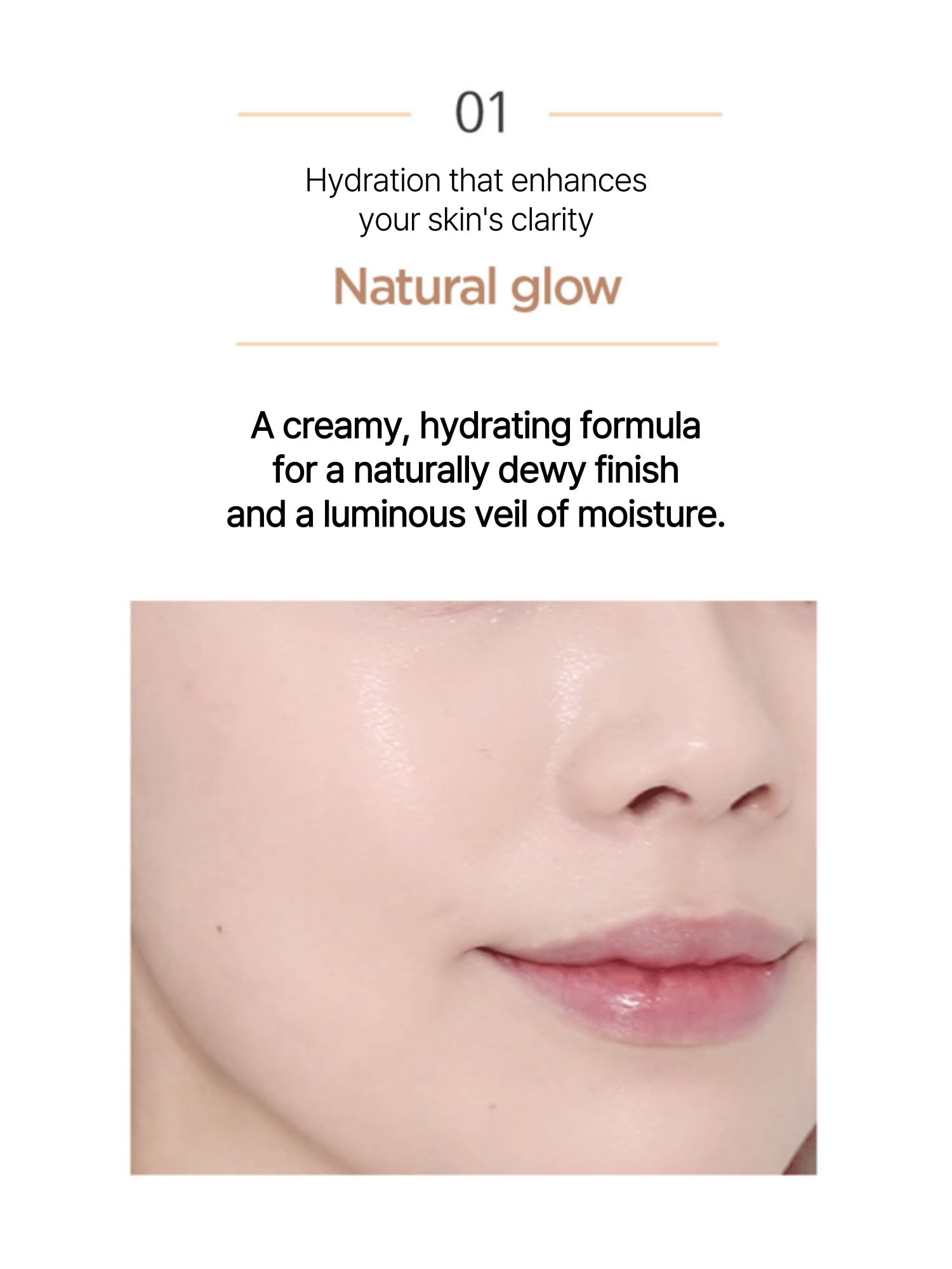 JUNG SAEM MOOL Essential Skin Nuder Cushion application pump for precise layering.