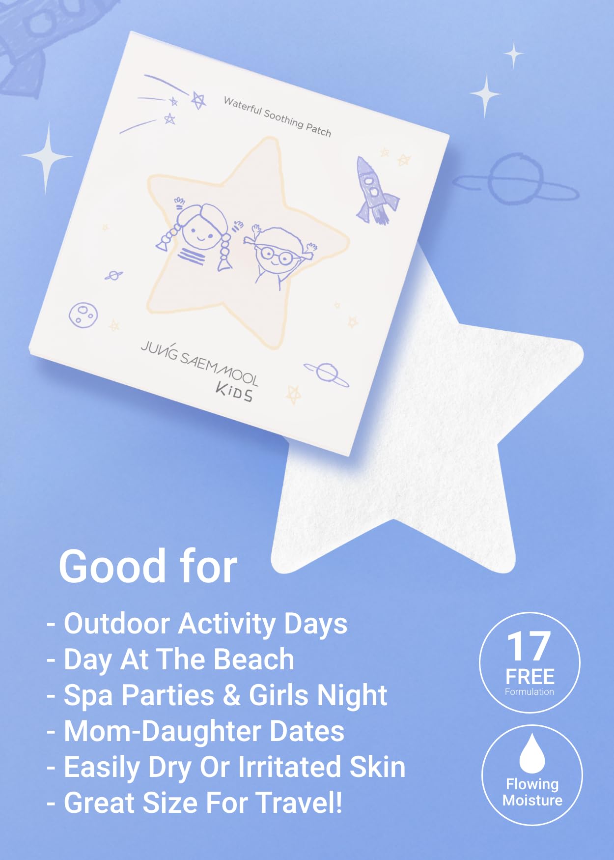 Close up texture of Jung Saem Mool Kids Waterful Patch Star hydration matrix