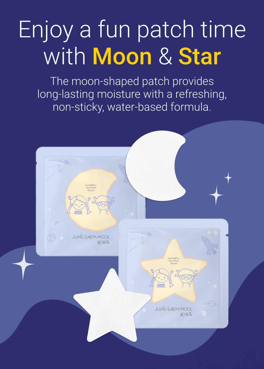 Jung Saem Mool Kids Waterful Patch Star fragrance free vegan formula