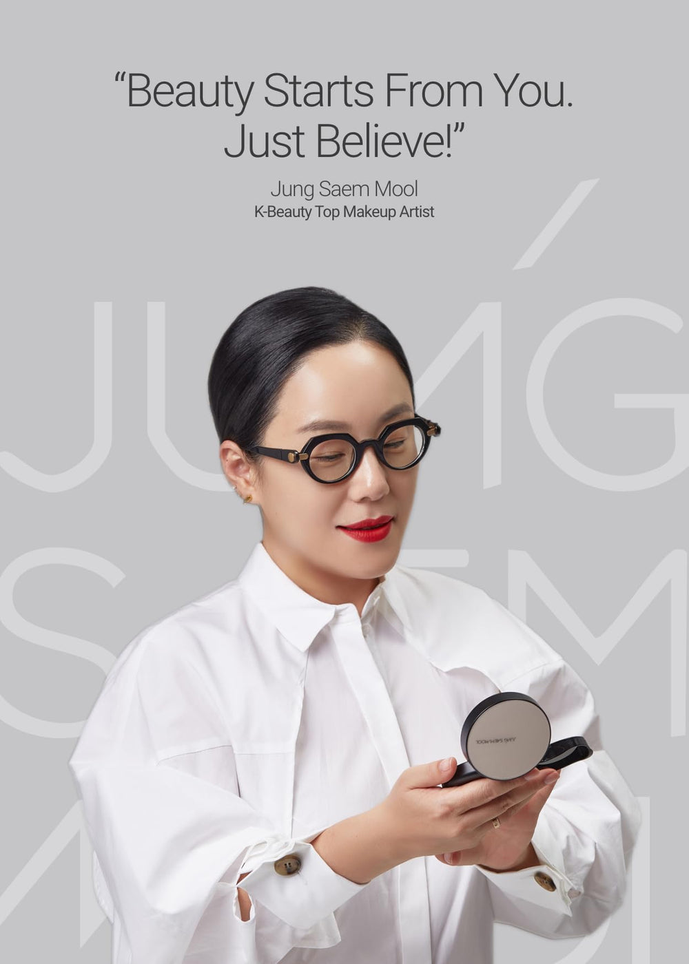 Jung Saem Mool Kids Waterful Patch Star showcases Korean premium skincare