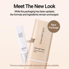 Jung Saem Mool primed-skin canvas ready for foundation
