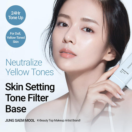 JUNG SAEM MOOL primer on dull skin creates a cooler, balanced base