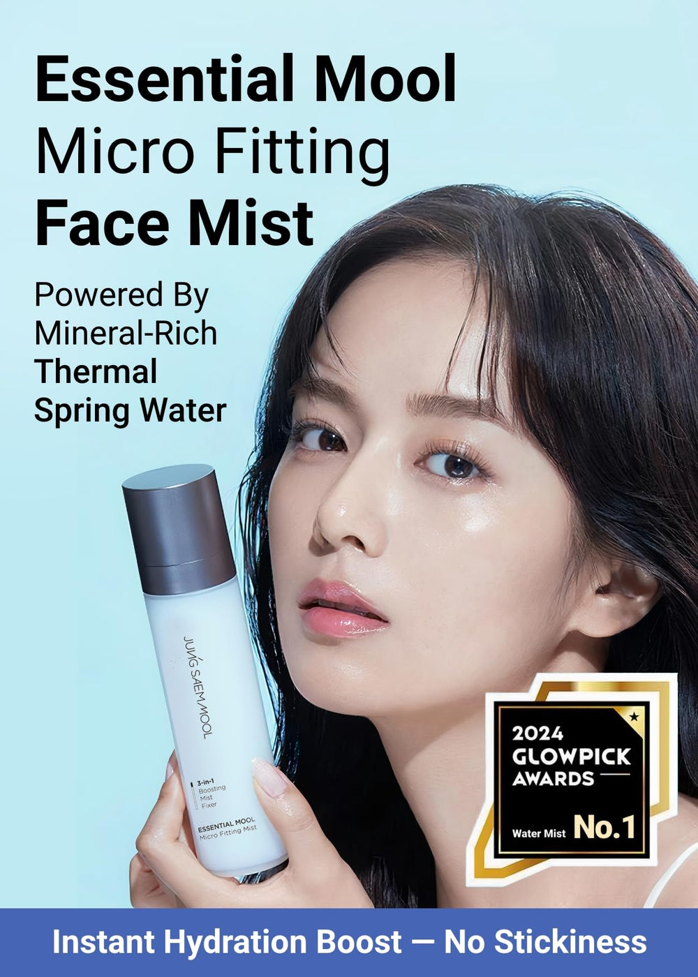 JUNG SAEM MOOL Czech thermal spring water spray hydrates skin during wear