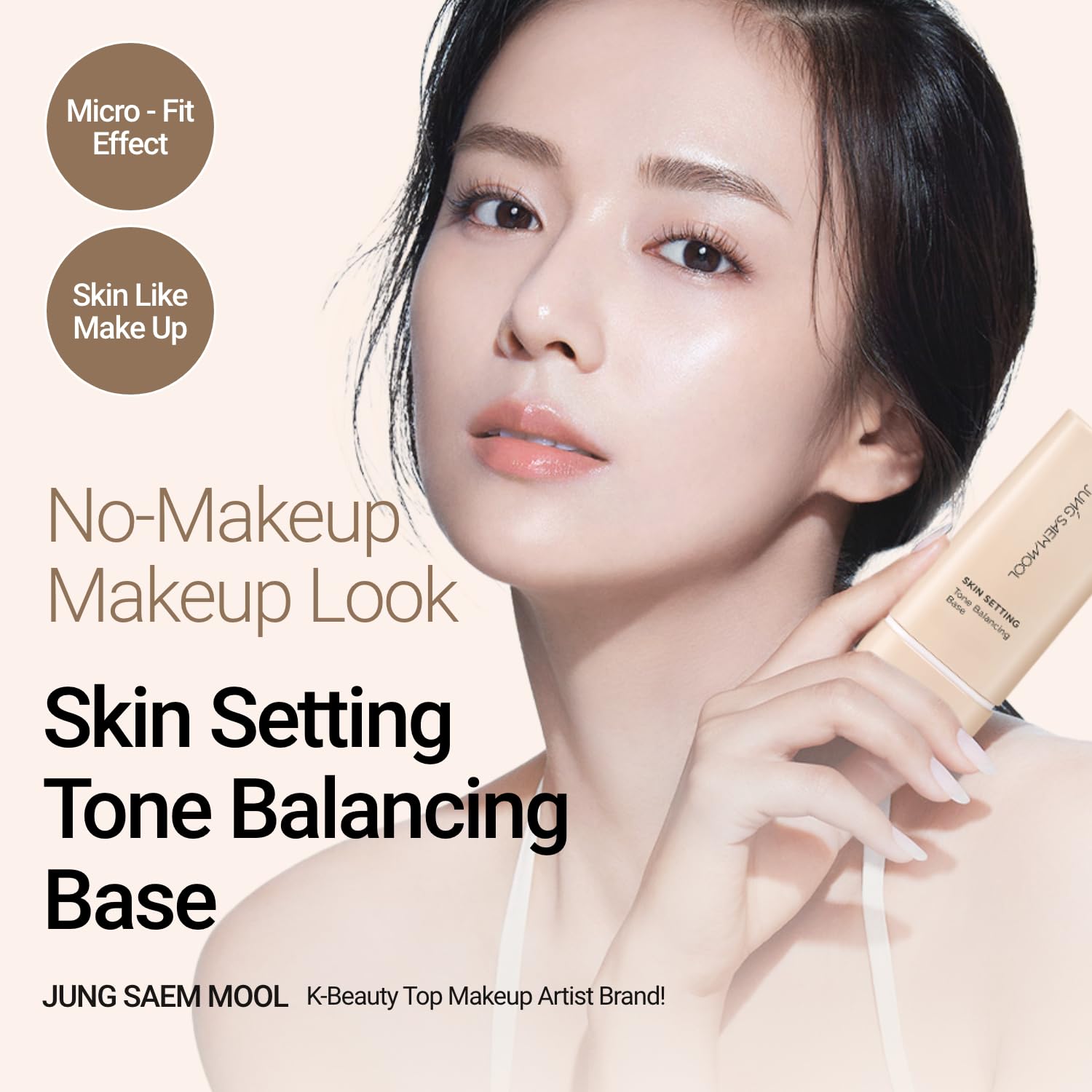 Jung Saem Mool tone-base swatch blending into skin for seamless finish