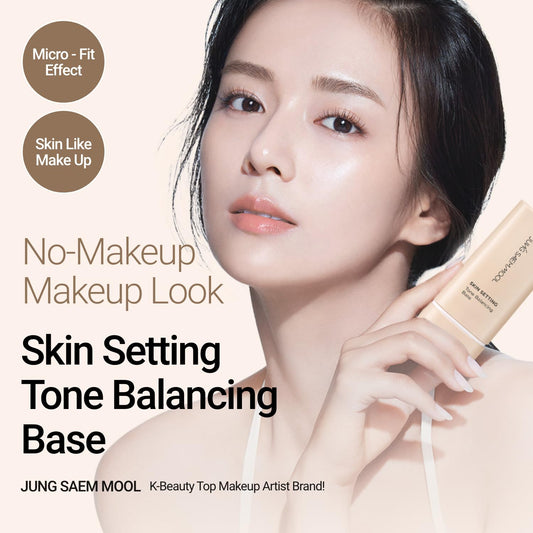 Jung Saem Mool tone-base swatch blending into skin for seamless finish