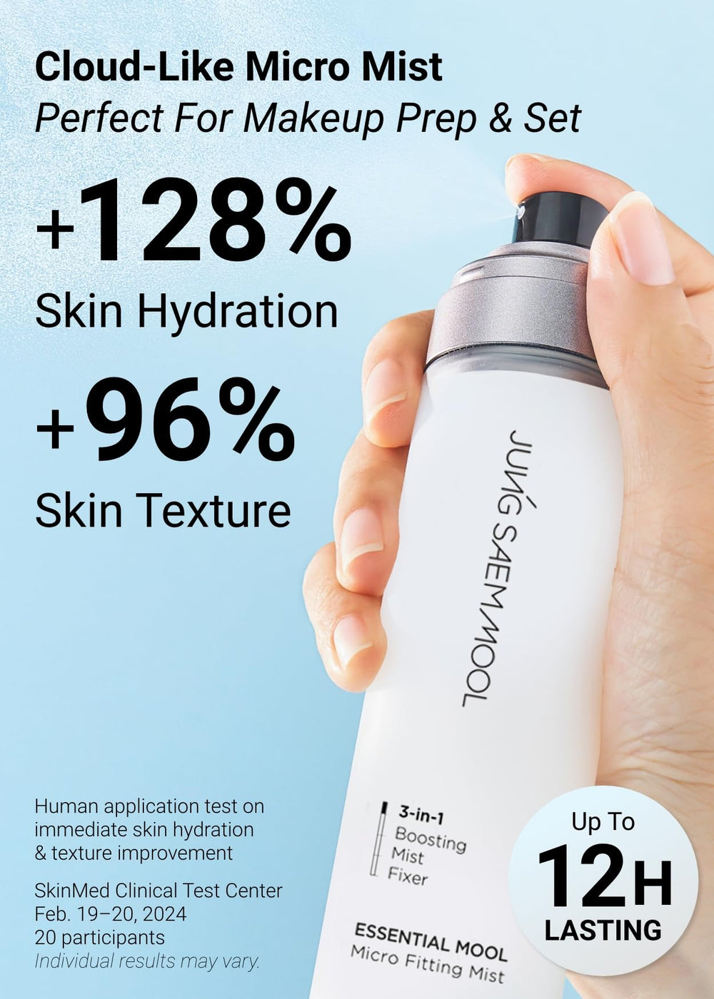 JUNG SAEM MOOL travel-size 55ml bottle ideal for on-the-go touch-ups