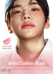 JUNG SAEM MOOL Coral Halo cushion blush swatch showing blendable color