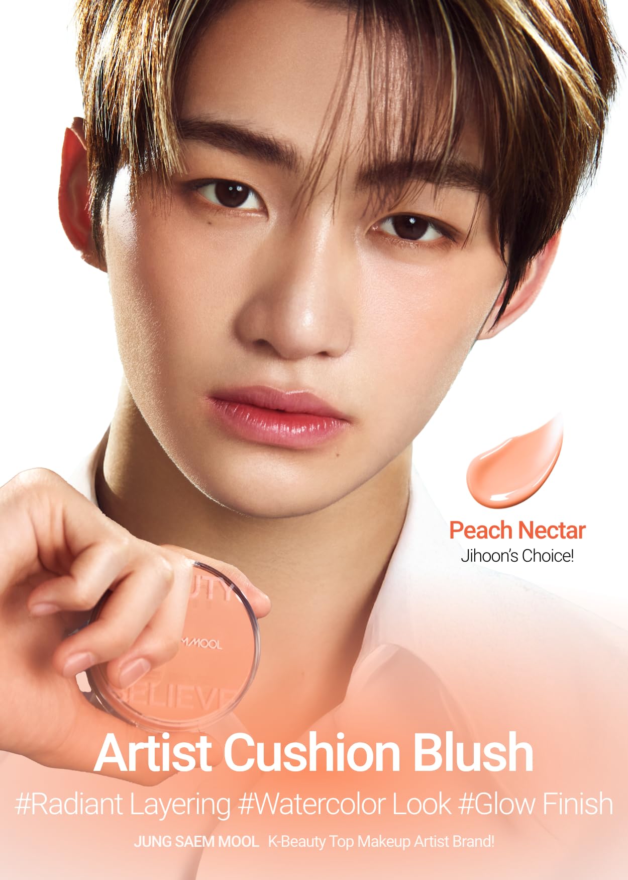 Close-up of Peach Nectar compact showing sleek design for mess-free, precise application.