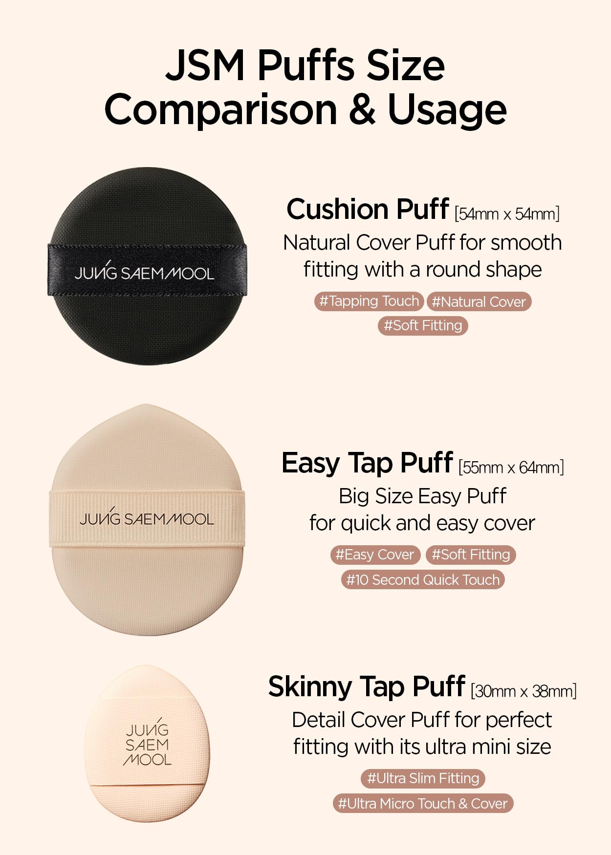 JUNG SAEM MOOL 10p puff collection is durable for daily use