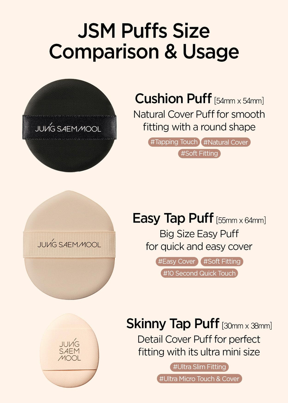 JUNG SAEM MOOL 10p puff collection is durable for daily use