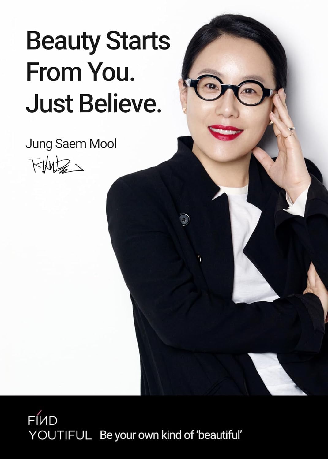 Jungsaemool Pro-Lasting Primer Bare Lavender swatch demonstrates a soft lavender tone for brightened complexion.