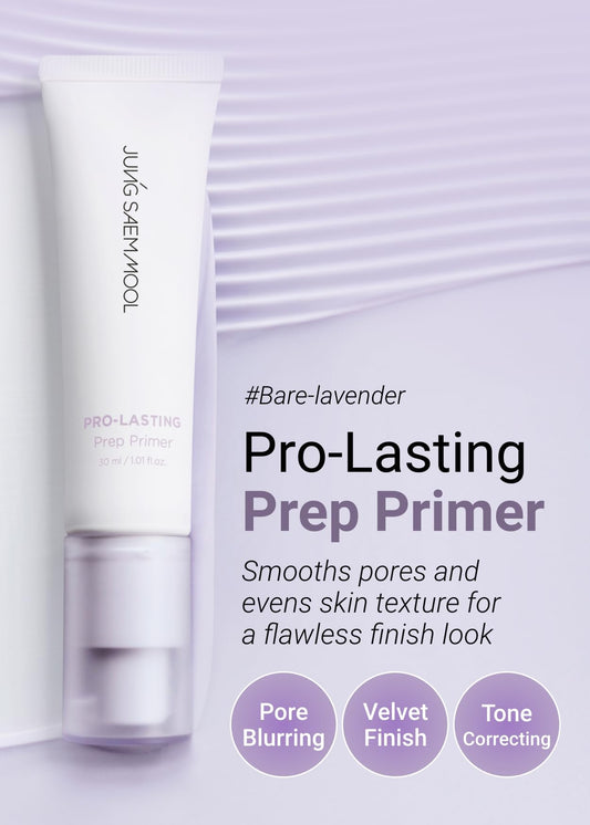 Jungsaemool Pro-Lasting Primer Bare Lavender texture close-up for a velvety finish.