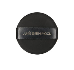 Jung Saem Mool skin texture palette guides even product pickup.