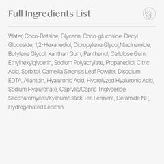 KAINE packaging emphasizes vegan formula and refreshing daily use