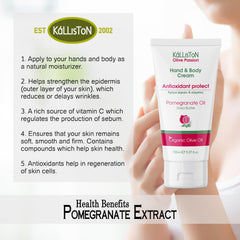 Kalliston cream texture closeup illustrating silky skin feel after use