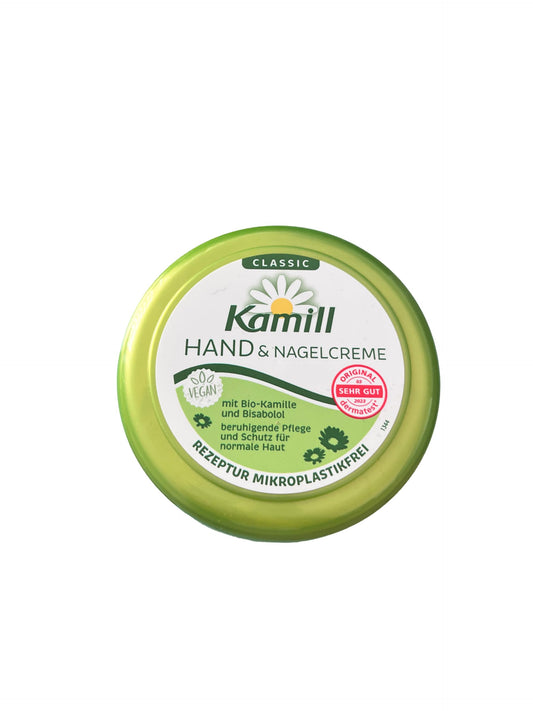 Kamill hand and nail cream jar provides deep moisture for smooth hands