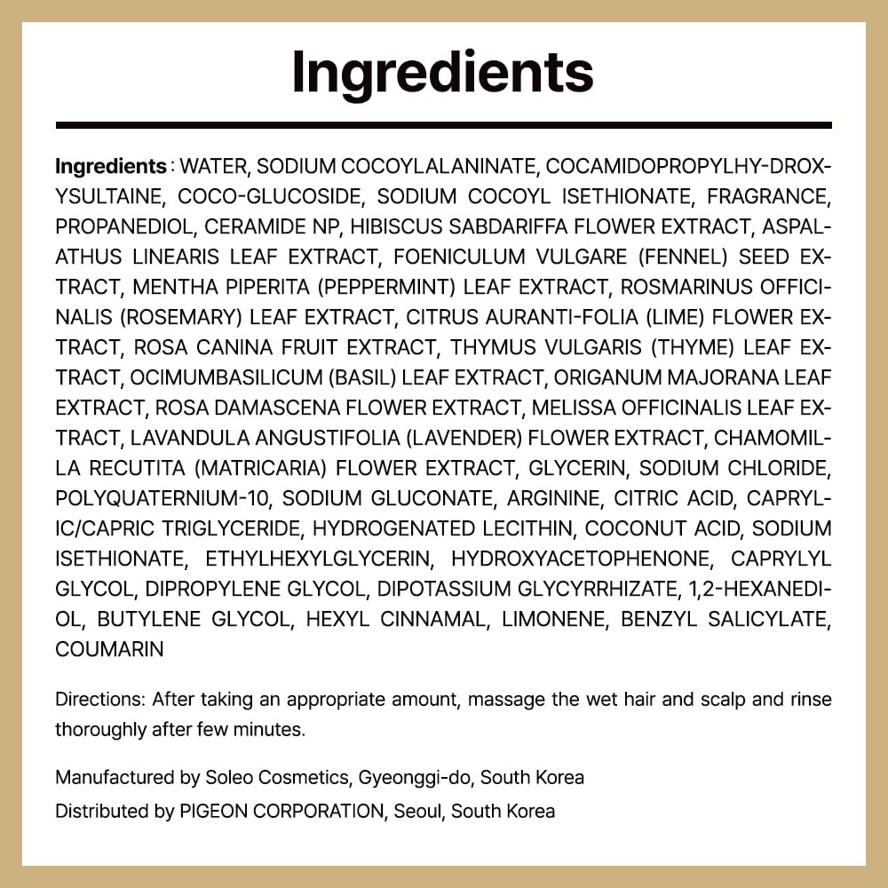 Karl&Häns Botanic Gourmand vegan-certified care label emphasizes cruelty-free formula.