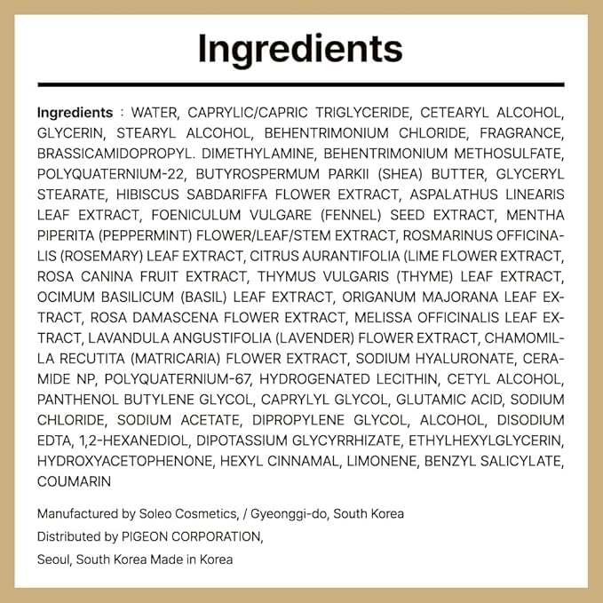 Karl&amp;Häns Botanic Gourmand Coconut Conditioner contains natural extracts for nourished, manageable hair.