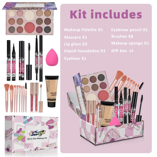 KAVCENT teen makeup kit lip gloss swatch highlighting a glossy finish