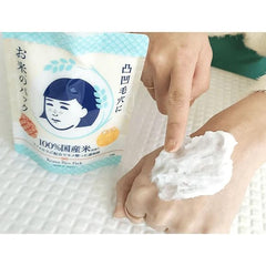 Keana close-up pores refined by this mask for a smoother complexion