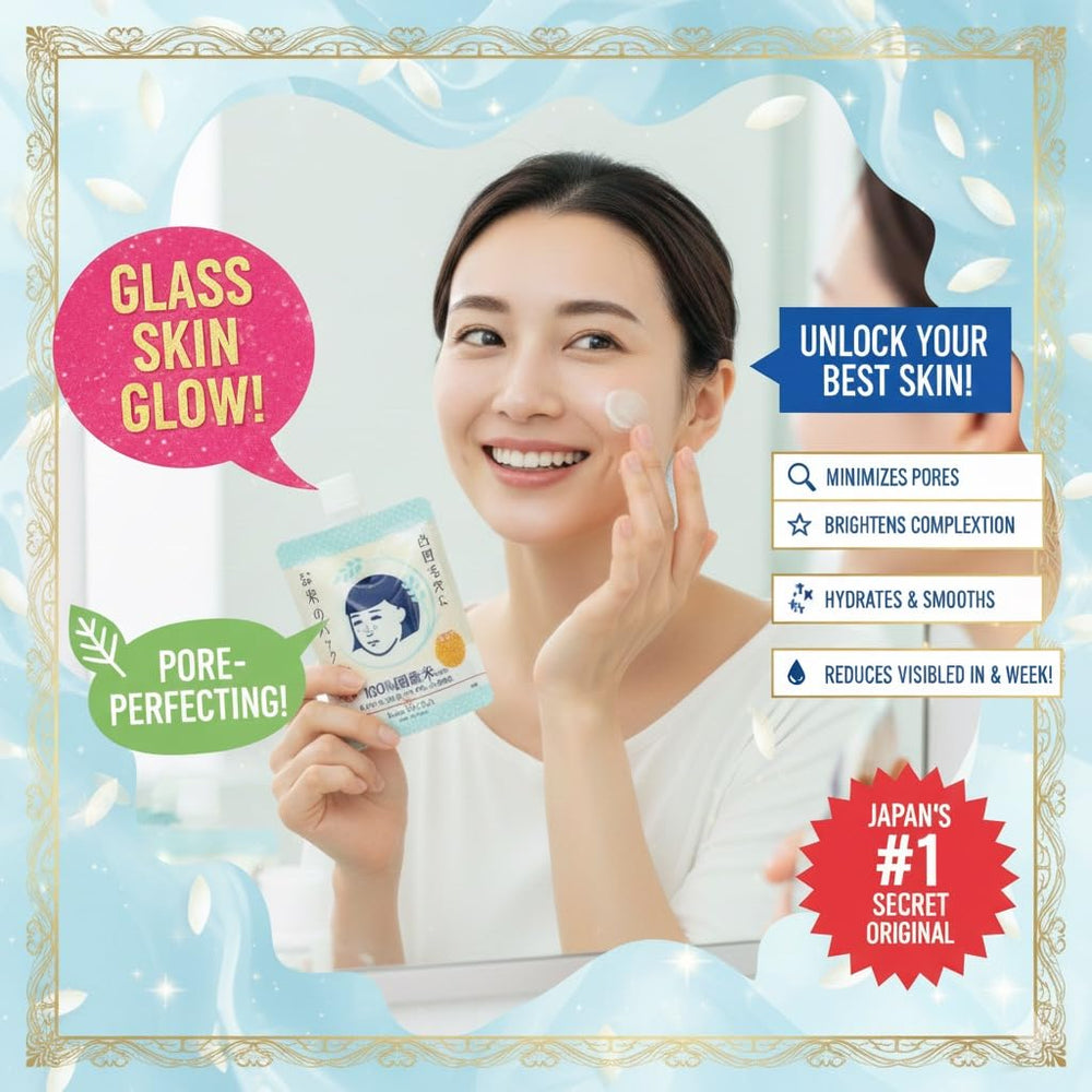 Keana deep hydration boosts skin moisture for plump, comfortable feel