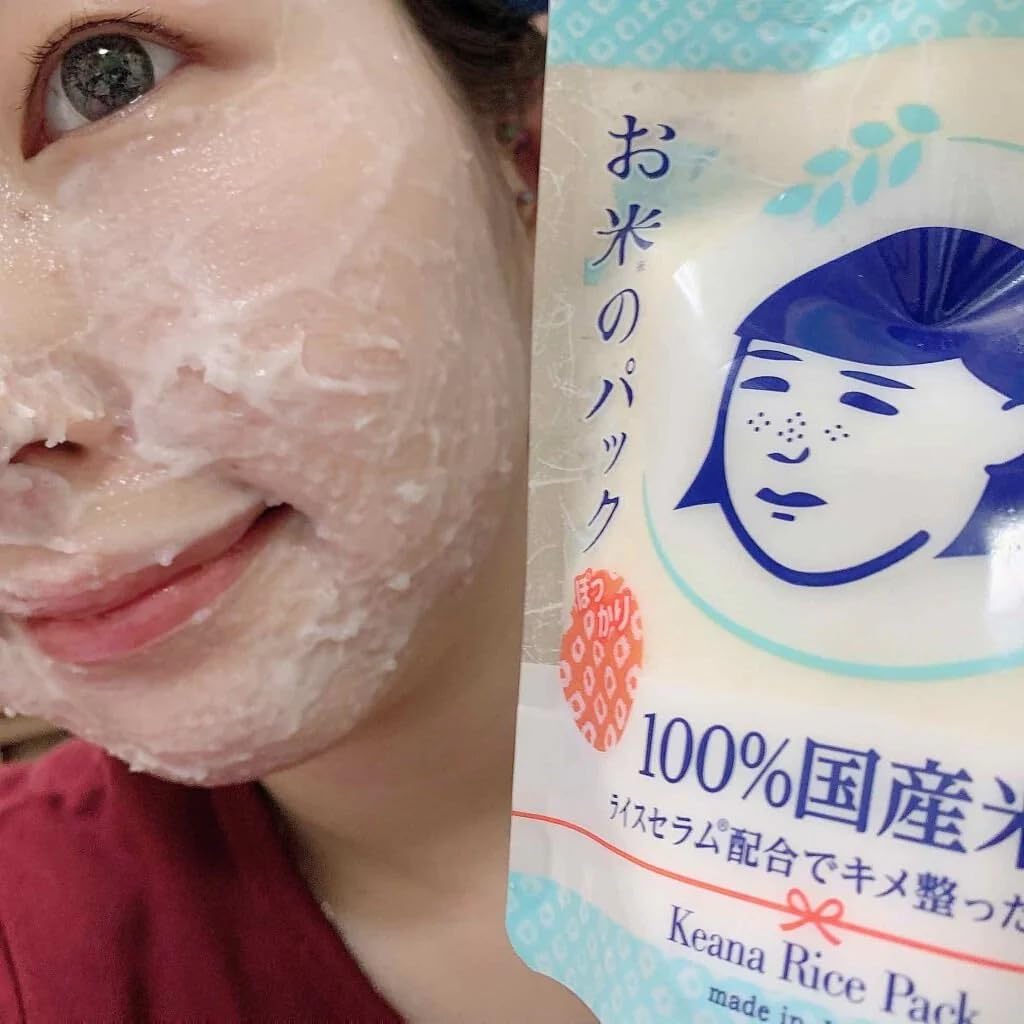 Keana Japanese skincare ritual vibe evokes gentle cleansing and brightening care