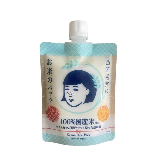 Keana Rice Face Pack jar reveals water-brightening formula for glow