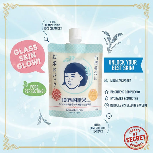 Keana rice-water-brightening drops highlight nutrient-rich formula for radiant skin